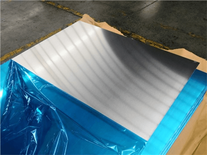 יריעת אלומיניום 5052